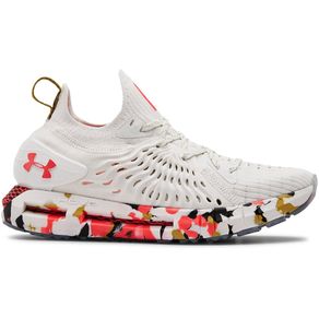 under armour hovr phantom rn upstream camo
