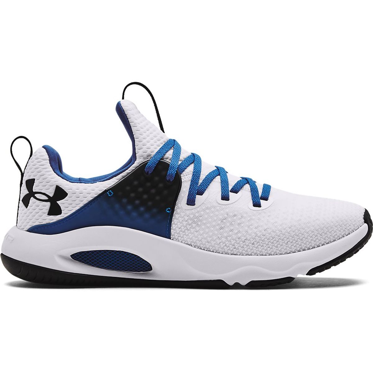 under armour hovr rise white