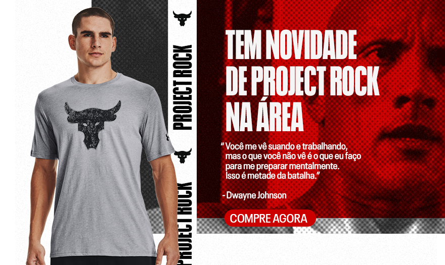 UA | Project Rock Drop 1 [Mobile]