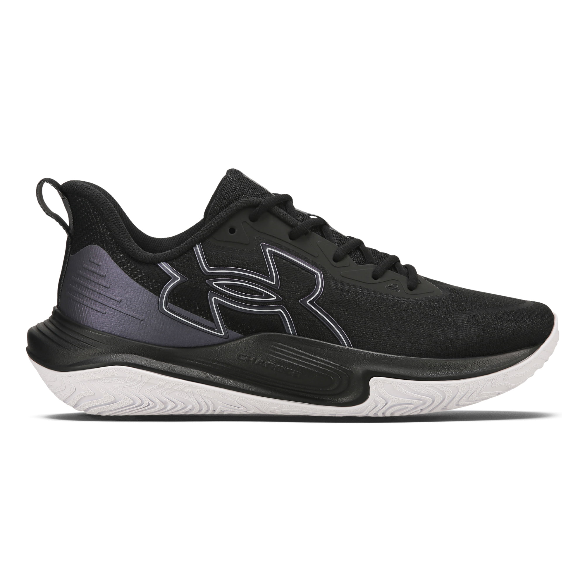 Tênis de Treino Under Armour Baller - 36 Preto